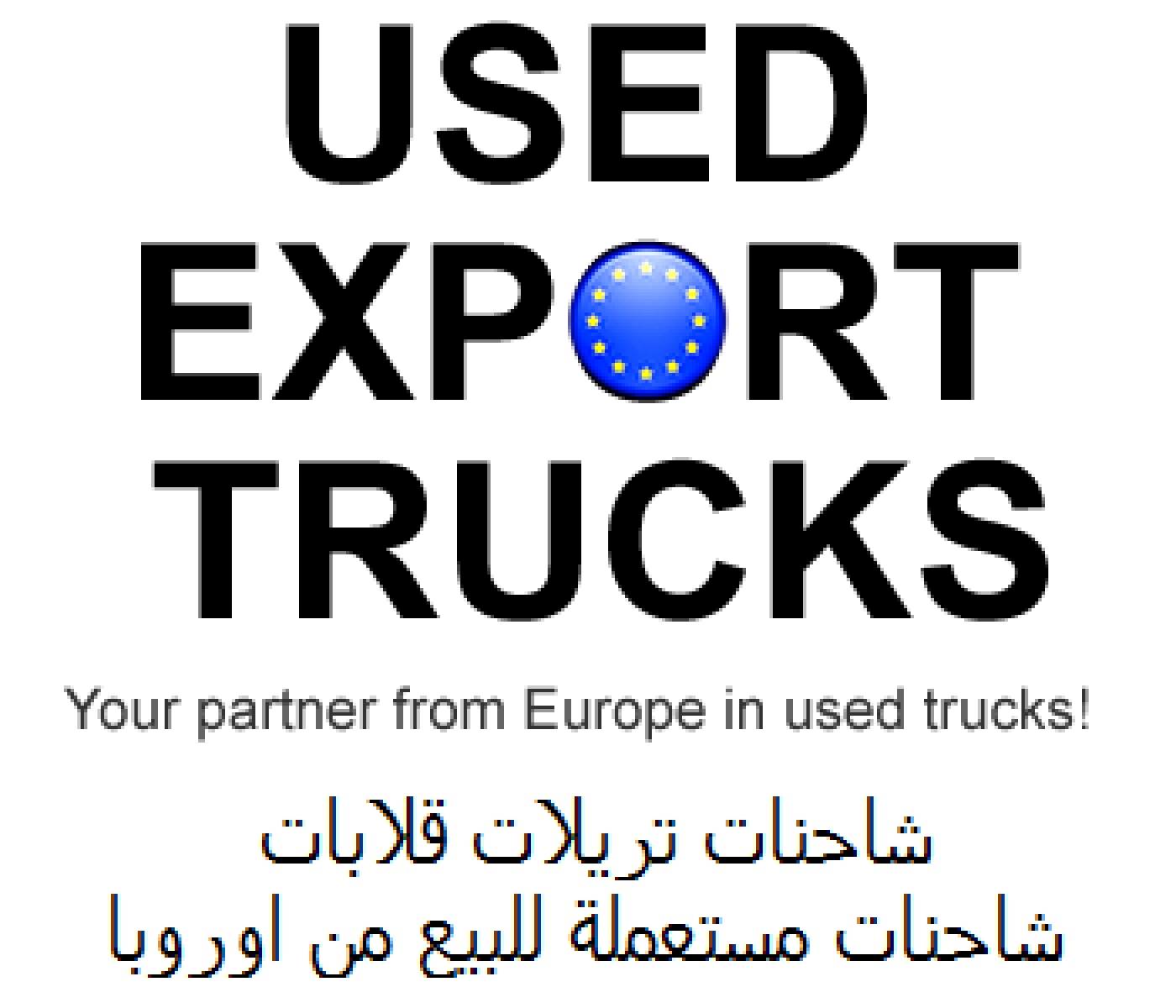 Your partner from Europe in used trucks